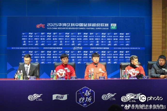【赛前发布会】南基一:对手实力非常出色 我们要尽可能掌握球权