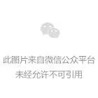  布彭扎意外离世所带来的启示：我们的联赛可以多一些温情